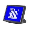 ELO TouchSystems Touchcomputer 15A1 - All-in-one - 1 x Celeron M 1 GHz - RAM 1 GB - HDD 1 x 160 GB - GMA 900 - Win XP Pro - Monitor : 15" TFT E248796